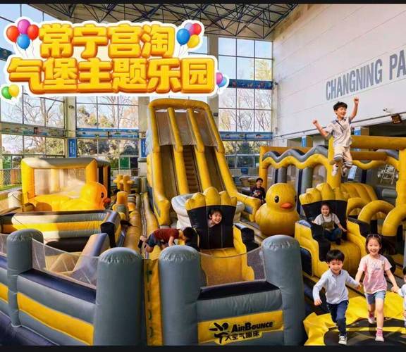 探索淘气之轮最新动态:绅士游戏的新高潮