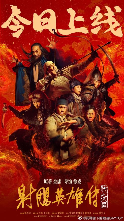 武井之旅游戏下载的核心价值与使用方法