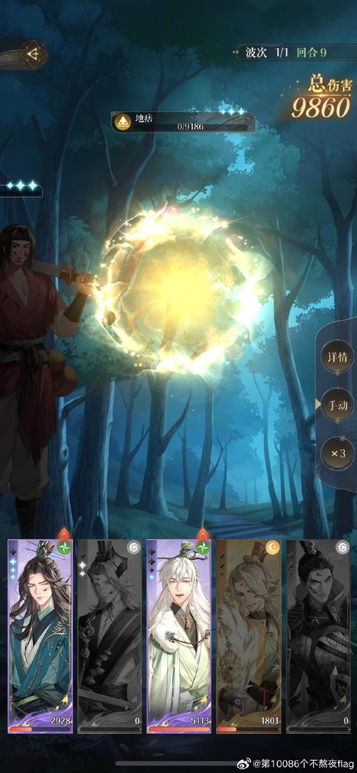 探索午夜天堂杨过游戏的魅力与趣味