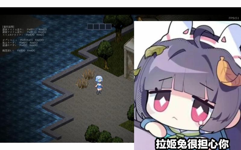 探索肉壺村游戏下载的奇幻世界