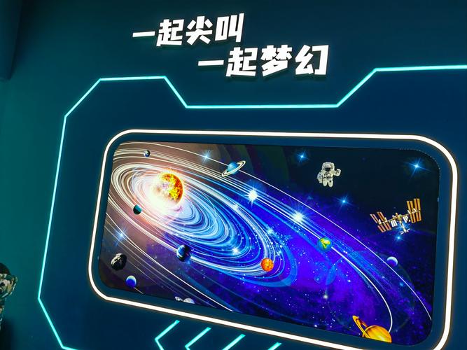 探索星光之欲下载安卓的魅力世界
