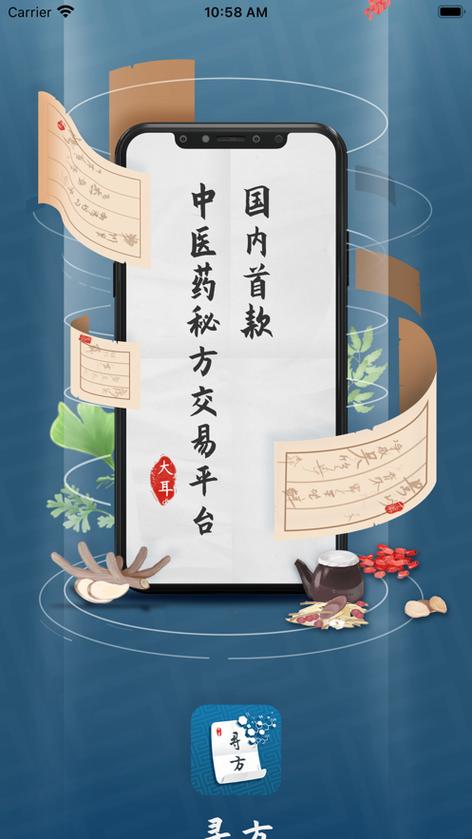 探索医德下载地址:寻找高质量绅士游戏的秘钥