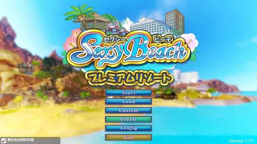 性感沙滩游戏介绍:在虚拟阳光下的狂欢与冒险