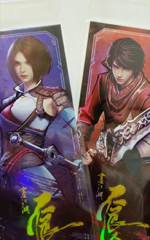 枪弹丽影杨过：在二次元世界中开启的冒险之旅