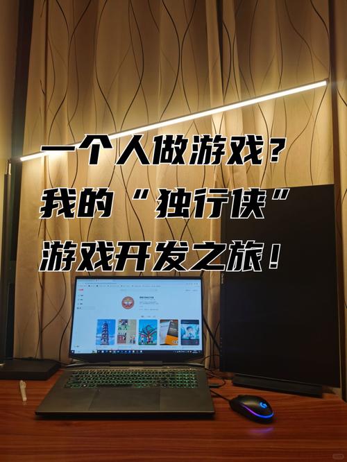 独泵侠游戏介绍:一场心跳加速的冒险之旅