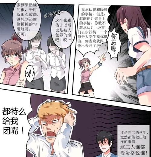 绝望更新日志:揭示游戏中的黑暗与希望