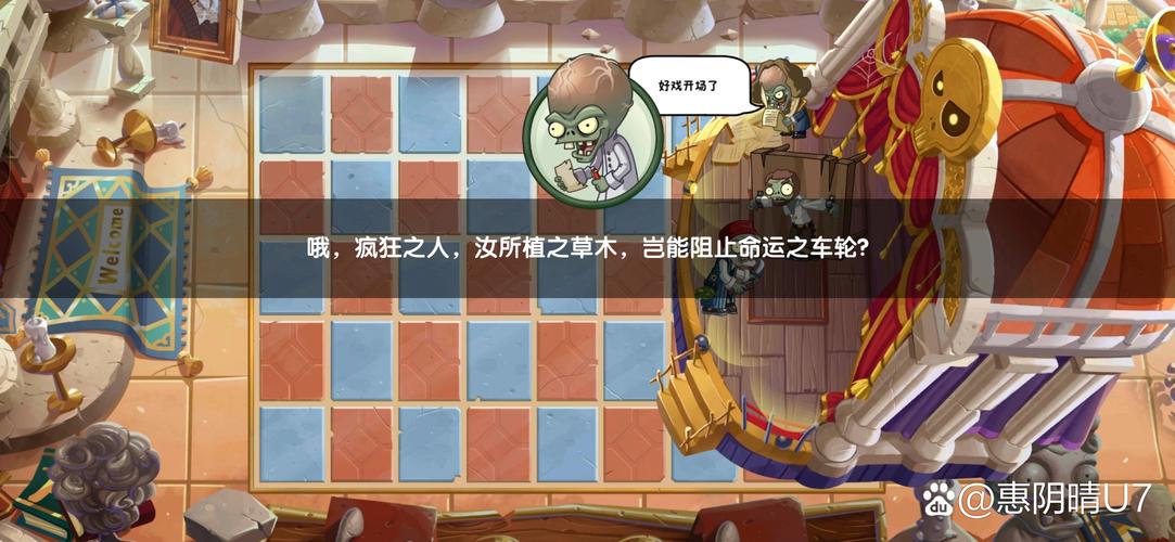 探索肉壺村杨过游戏的奇幻世界