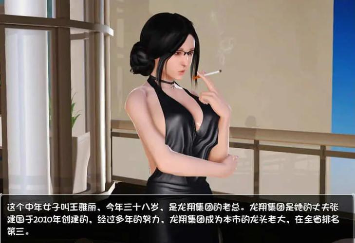 揭密末世余生汉化版最新更新内容的精彩新特性