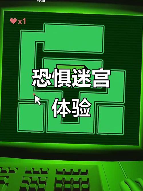 揭开恶魔迷宫最新版本的神秘面纱：一场视觉与心灵的双重冒险