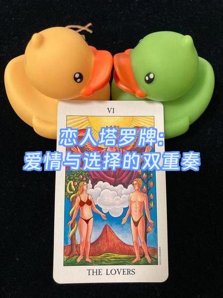 探索完璧恋人游戏官网:开启你的梦幻恋爱之旅