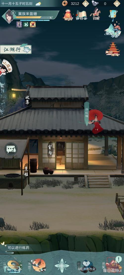 探寻“遗失杨过游戏”的奇幻世界