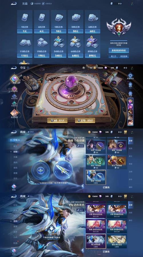 探索星光之欲官方网站:一场绅士游戏的奇妙冒险