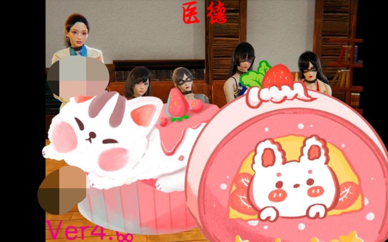 探索医德汉化版下载的魅力与乐趣