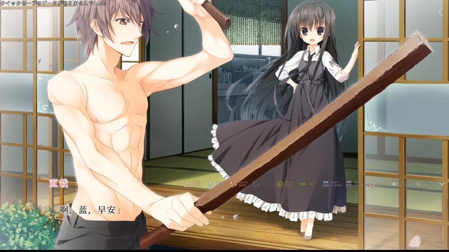 樱之刻下载安卓：踏入绚烂世界的奇妙旅程