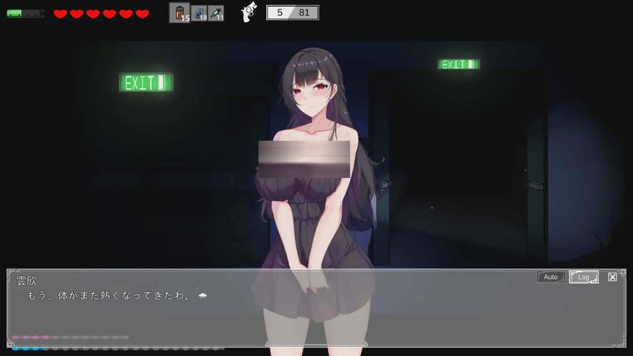 恶灵寄生版本大全：探索多样化的游戏体验