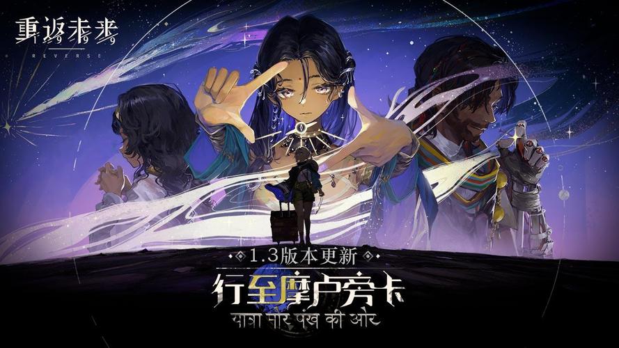 欢乐岛最新版本：重返梦幻之地的冒险旅程