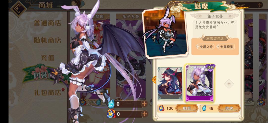 千娇百媚绅士游戏:魅力与策略的完美融合