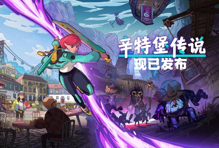 探索征服愿望游戏官网：绅士游戏的魅力与世界