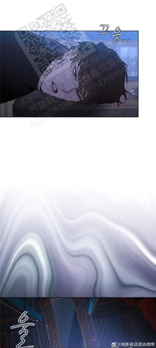 人妻夺取游戏：潜入禁忌之地的魅力与挑战