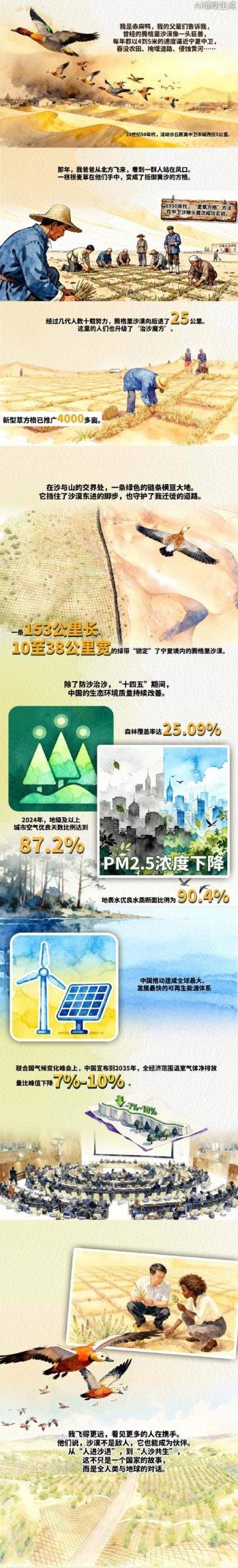 探索最后绿洲最新版本的魅力与精彩