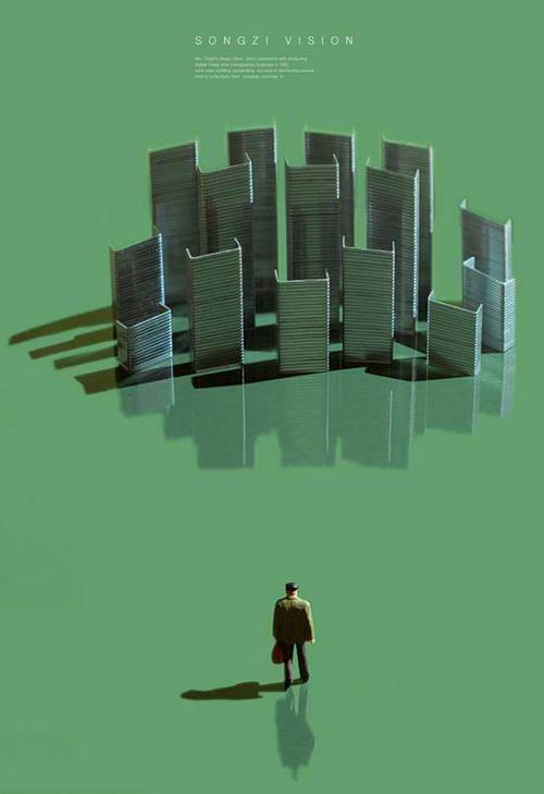 微小的我如何下载:探索迷你世界的乐趣