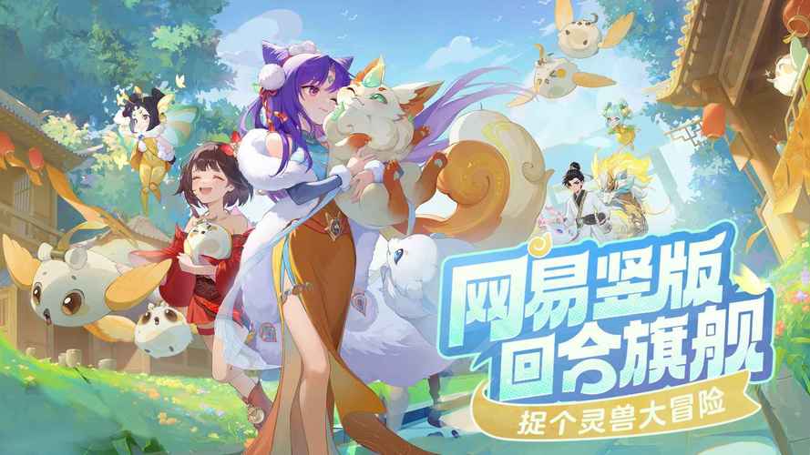 封印洞窟下载安卓的核心价值与使用方法