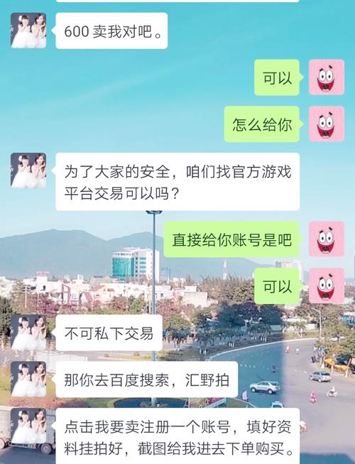 揭开“大骗子安卓”的神秘面纱:一个令人着迷的虚拟世界