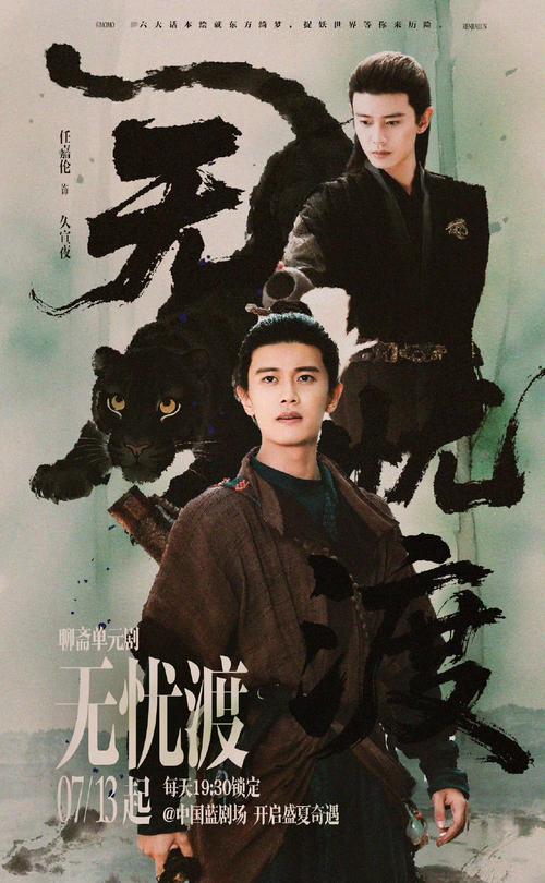 探索青楼之王：如何下载这款备受瞩目的游戏