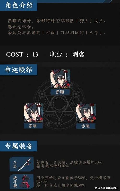 探索征服愿望最新版本：让你的幻想得以实现