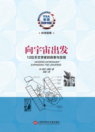 探索丽莎更新地址：与绅士游戏的奇幻之旅