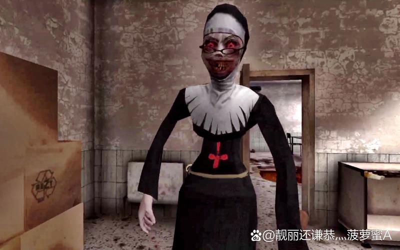 揭开恐怖女友游戏的神秘面纱:攻略与心得分享