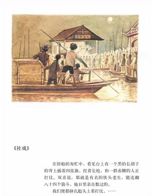 重温精彩：回忆最新的绅士游戏魅力