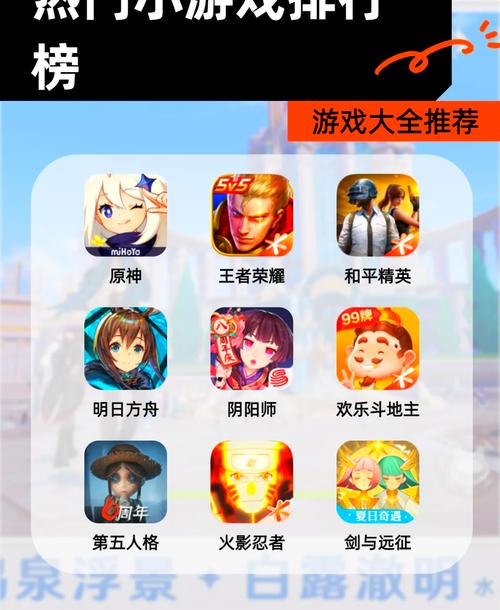 探索大学狂热游戏官网：奇幻与激情的交织
