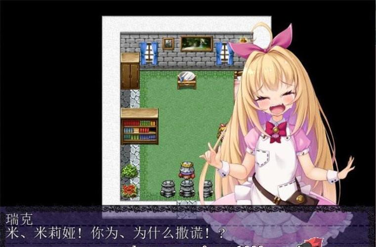 勇者姬下载安卓：开启你的冒险之旅