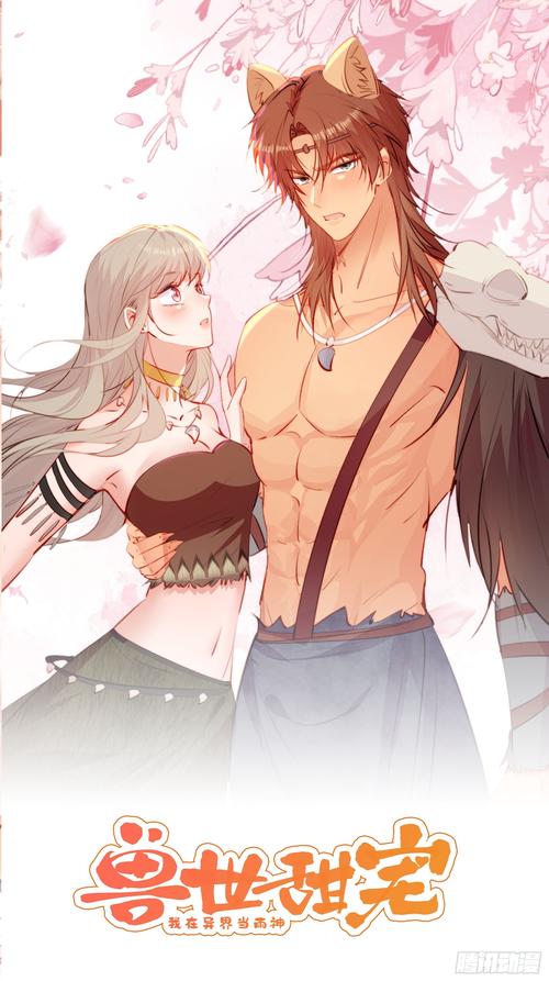 探索乔甜官方网站：绅士游戏的新天地