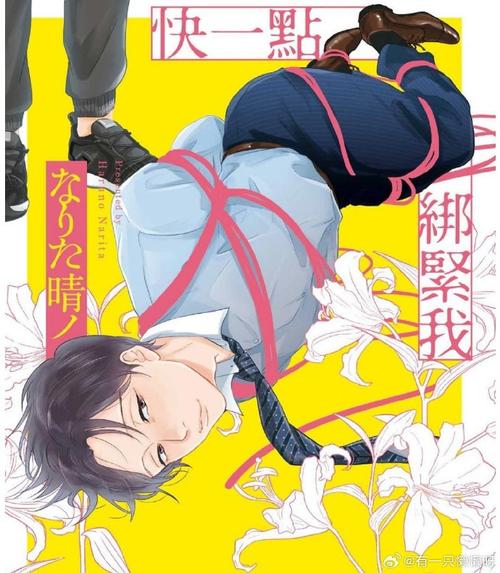 久里老师更新日志的核心价值与使用方法