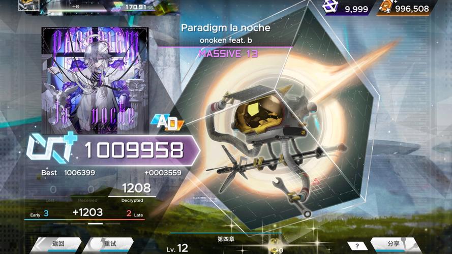 探索米拉最新版本:绅士游戏新境界的开启