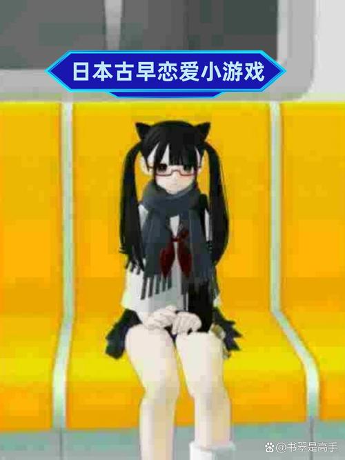 探索张津俞绅士游戏的魅力与深度