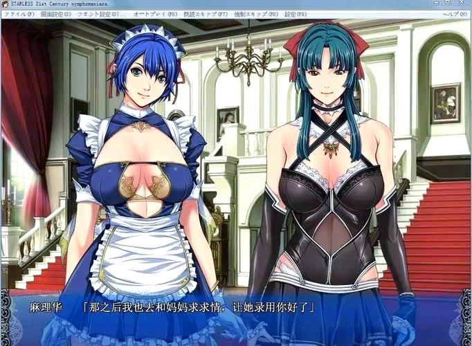 探索背德馆官网:绅士游戏背后的神秘世界