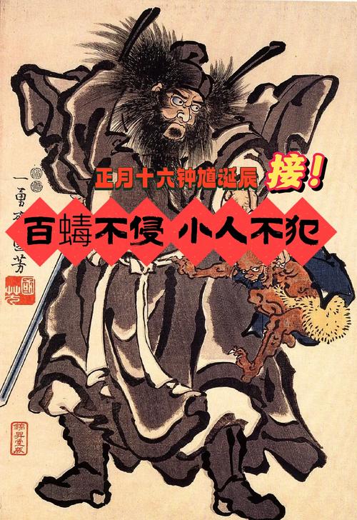 抓鬼最新版本：探索神秘世界的全新冒险