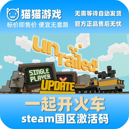 探索征服愿望最新版本：让你的幻想得以实现