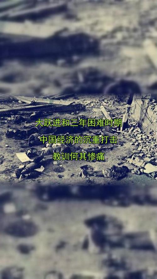 探索困难时期最新版本：带你走进不断演变的游戏世界