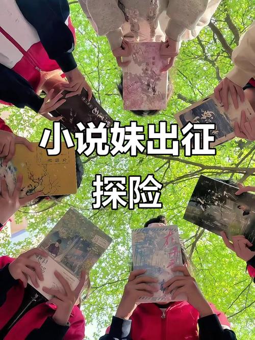 踏上未知的冒险之旅：祈愿之旅下载安卓