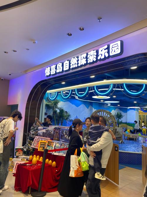 探索欢乐岛更新地址:最新内容与精彩活动一网打尽