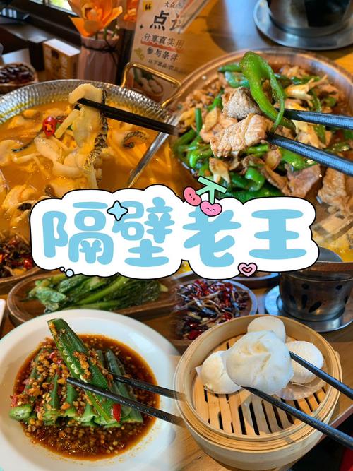探索隔壁老王版本大全：绅士游戏的魅力与乐趣