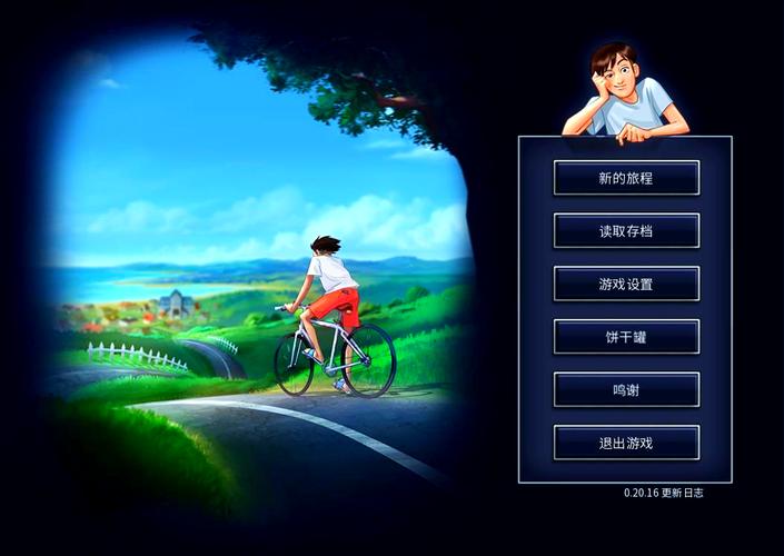 探索夏日传说游戏下载的奇幻世界