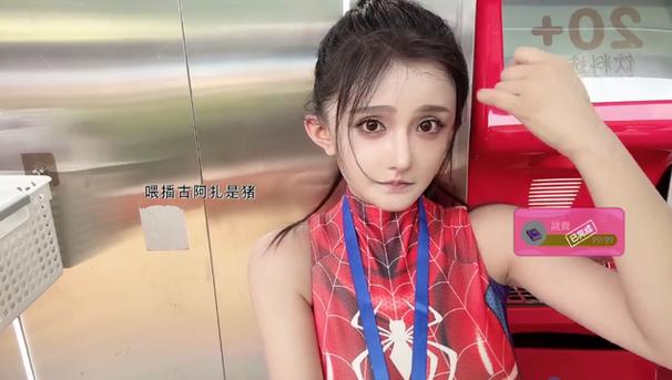 探索古阿扎绅士游戏的魅力