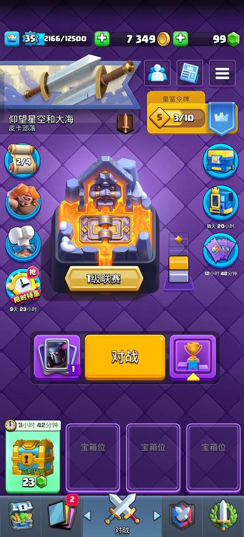 探索缪斯战争：官方正式版下载最新版的全新体验