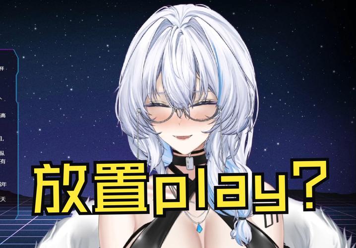 探索欲之梦官网：绅士游戏的新天地