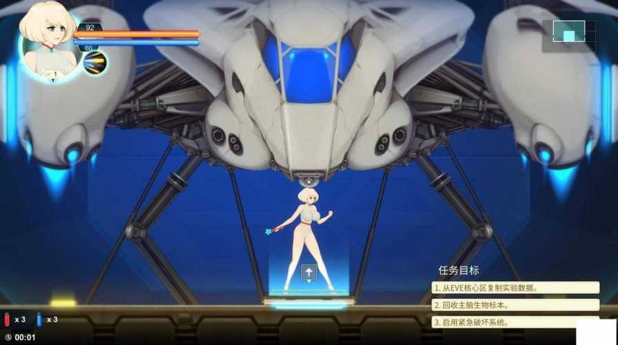 探索夜行汉化版下载：绅士游戏的新境界